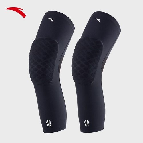 安踏运动护膝跑步运动膝盖护具