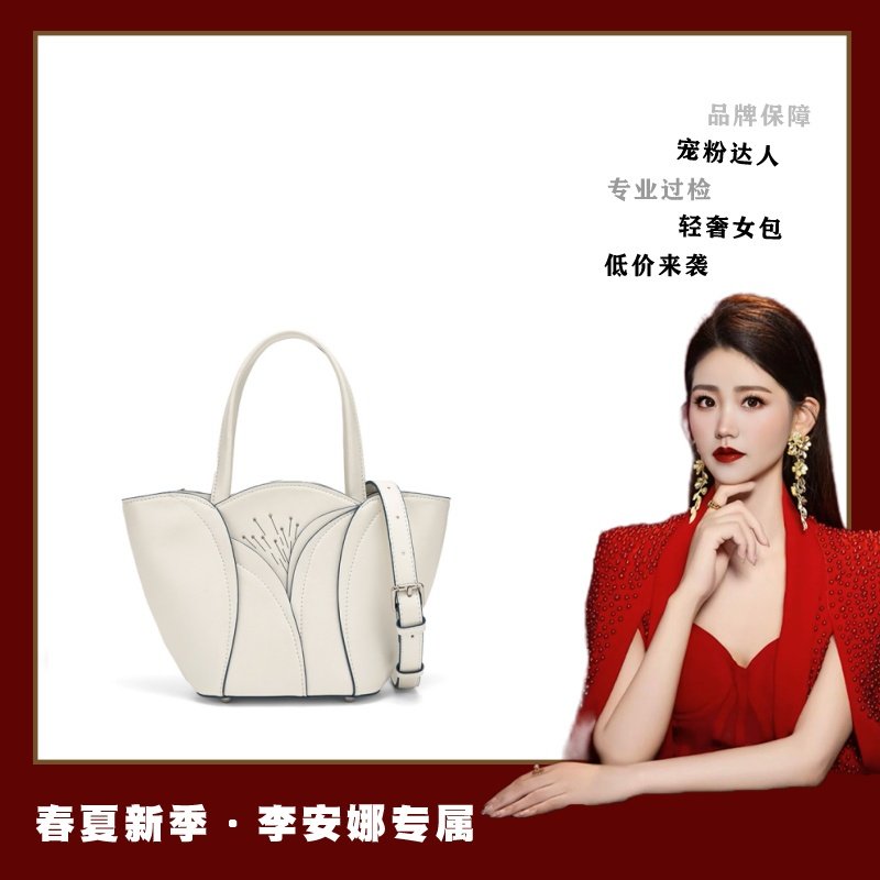 2025新款时尚百搭女士花朵手提斜跨单肩包