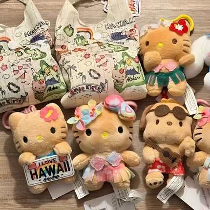 日本代购夏日夏威夷哈喽kitty挂件可爱公仔书包挂饰毛绒公仔礼物