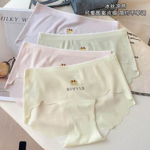 女童冰丝7A级抑菌透气三角裤