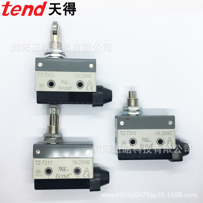 TZ-7310限位开关TEND天得TZ-7120-7121-7124-7141-7311-7312微动