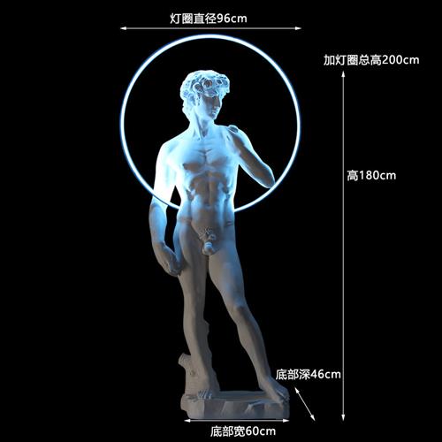 维纳斯摆件玻璃钢雕塑艺术雕像人物道具装饰品世界名画《维纳斯》图片