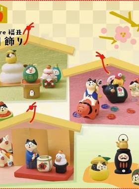 日式猫ZAKKA杂货和风福字书法祝酒镜饼祈福猫咪微缩场景桌面摆件