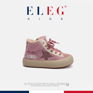 ELEG.kids法国风潮童鞋~粉色女童高帮鞋加绒保暖儿童棉鞋男童运动