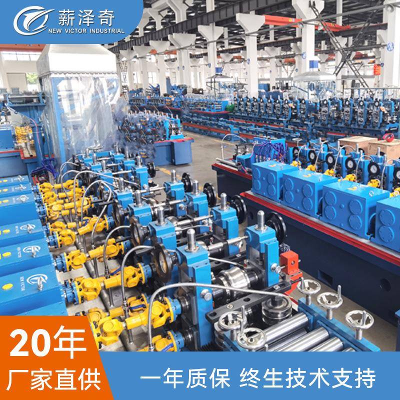 全自动运行稳定持久成型定径主机圆形管矩形管不规则管