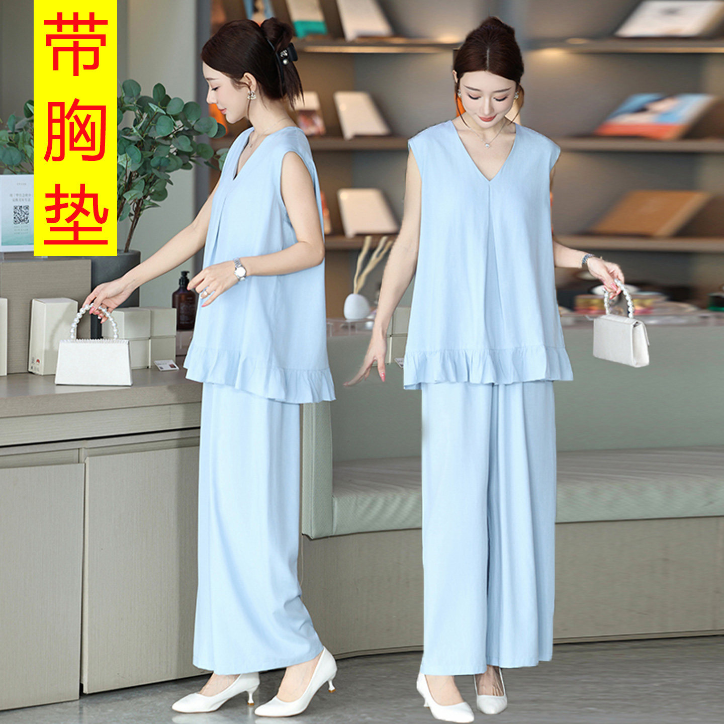 妈妈夏季棉绸无袖阔腿裤两件套