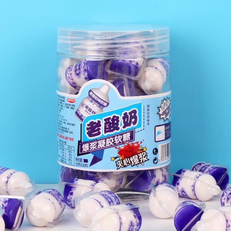 10克桶装老酸奶AD雪碧可乐