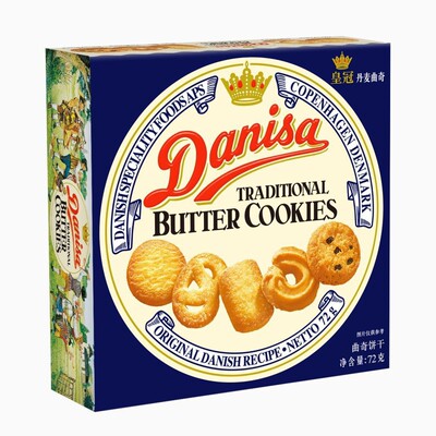 Danisa皇冠丹麦曲奇原味饼干90g伴手礼办公室 网红零食喜饼批发