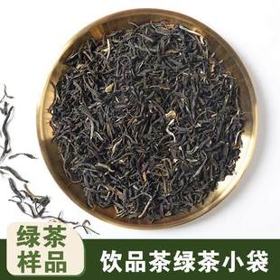 绿茶小袋样品装 50g茉莉栀子柚子花香雪芽毛尖高香清香绿研窨花茶
