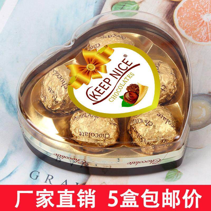 5粒巧克力心形礼盒情人节