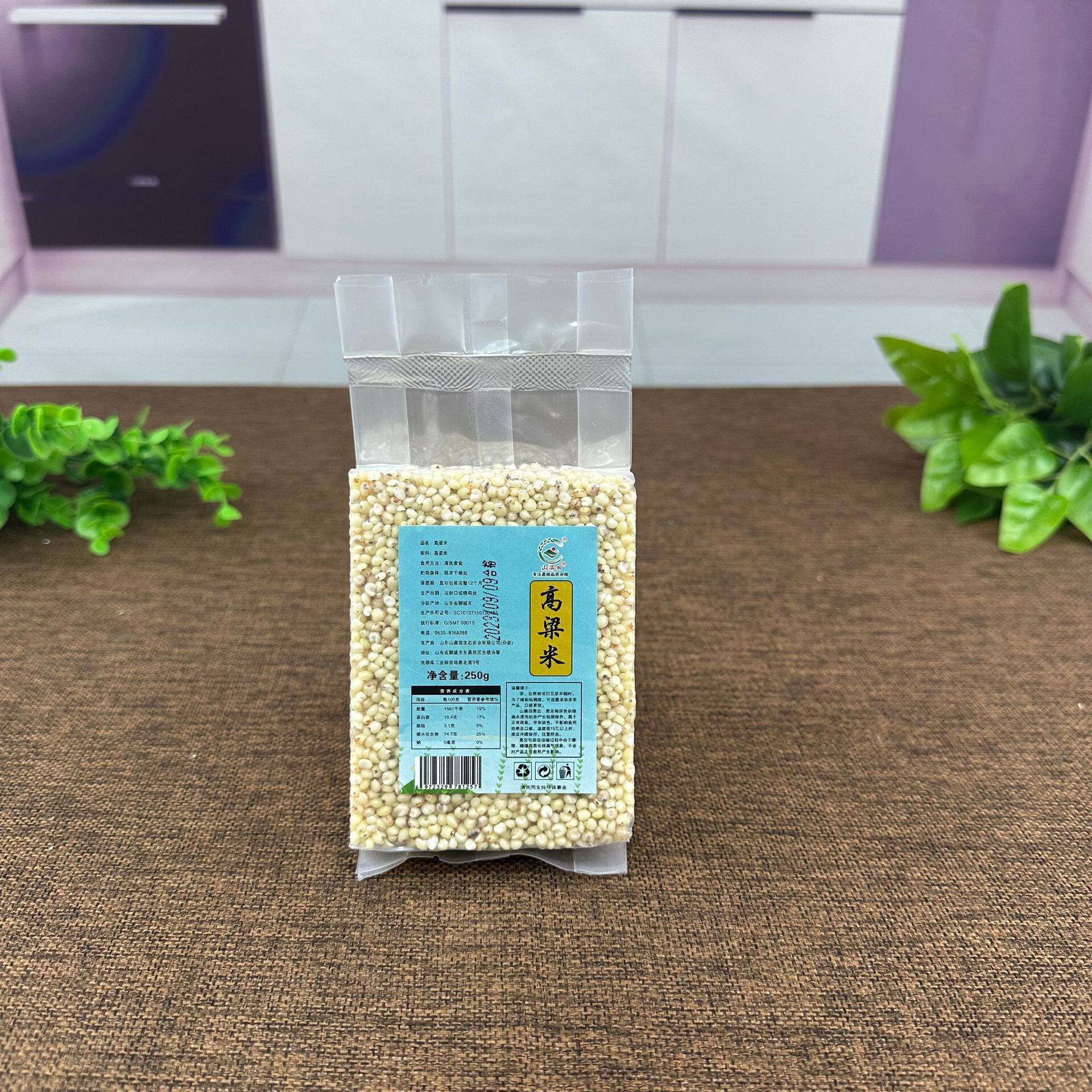 东北新米黏糯白高粱米250g