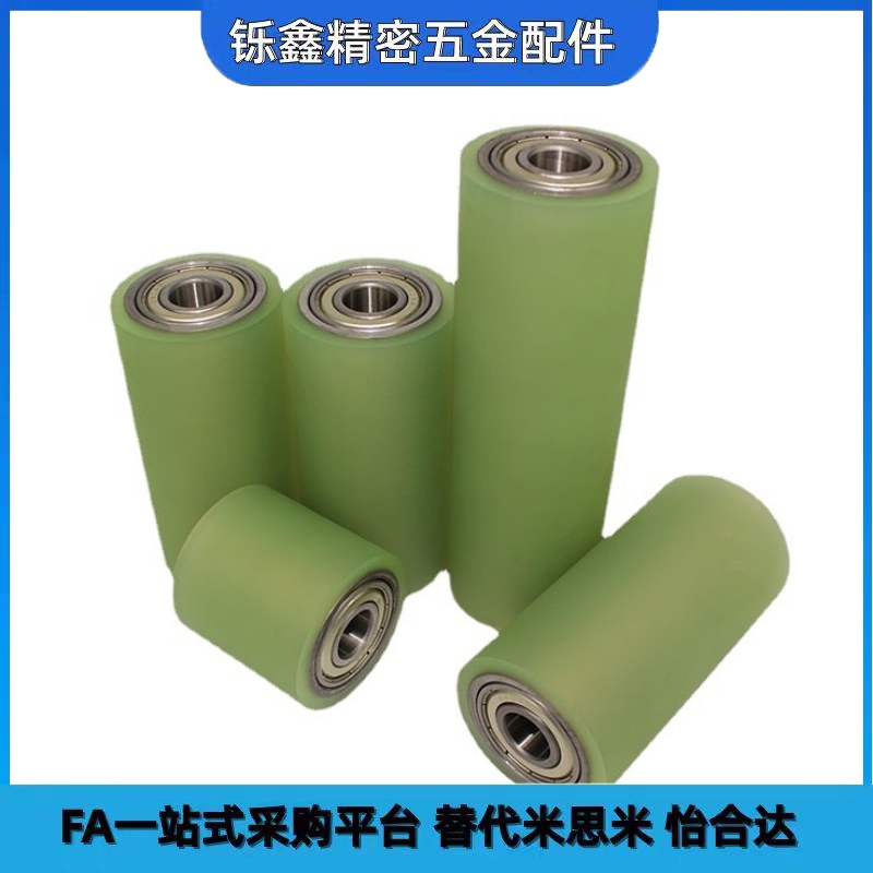 C- RORGS RORUS25-30-35-40-50-20-30-40-50米思米聚氨酯包胶滚轮
