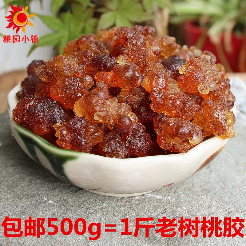 胶桃胶老树胶WJP 桃树天野生桃胶
