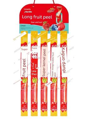 怡楂美特长果皮原FIS味草莓蓝莓风味酸甜可达0口约5cm山原味产量3