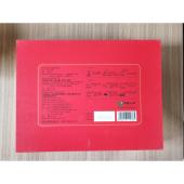 AVP御堂胶阿颜块