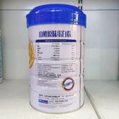 金诺贝婴山原味蛋白1千楂粉CMR2克 2罐 正品 罐