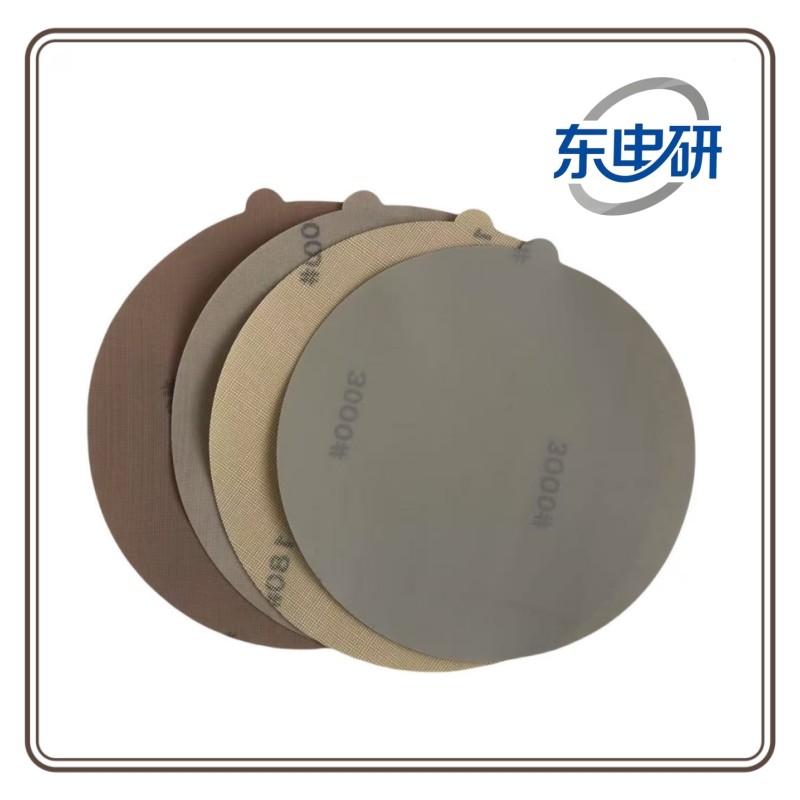 金刚石砂纸 φ200mm圆形3M背胶 钻石研磨砂纸上海东申研 开票包邮