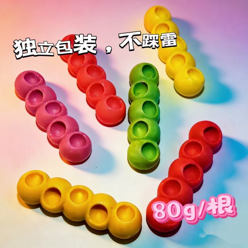 岩岩姐妹桃  网红耐嚼混合果味嚼嚼乐糖果休闲解馋小零食