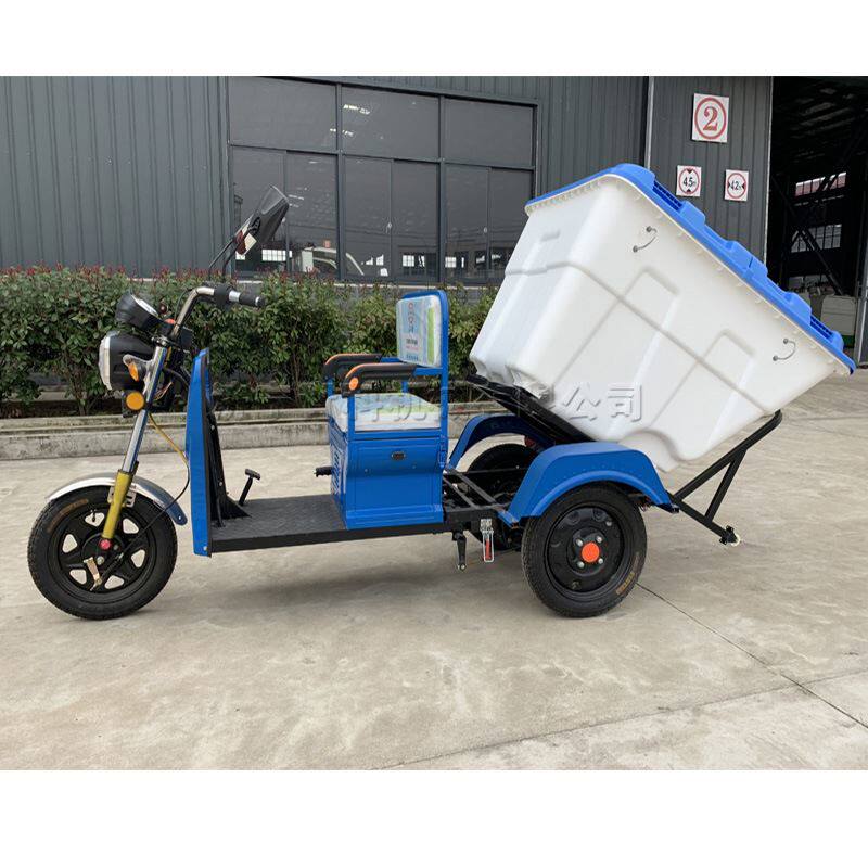 学校小三轮垃圾回收车 短途运输电动三轮车 骑行型小垃圾车