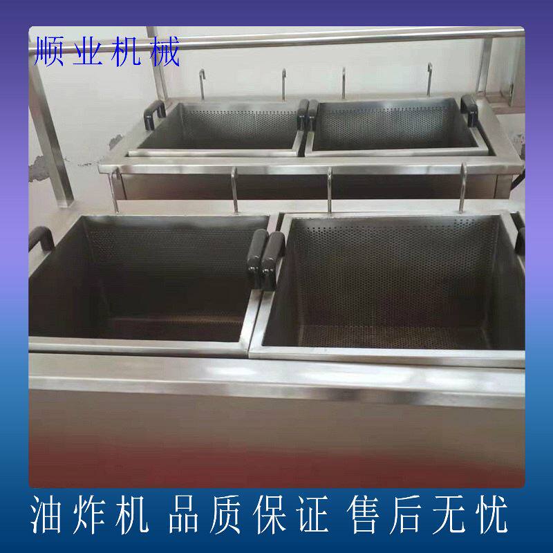 不锈钢双筐炸薯条手动油炸机 可控温一个操作油炸机 手动油炸机