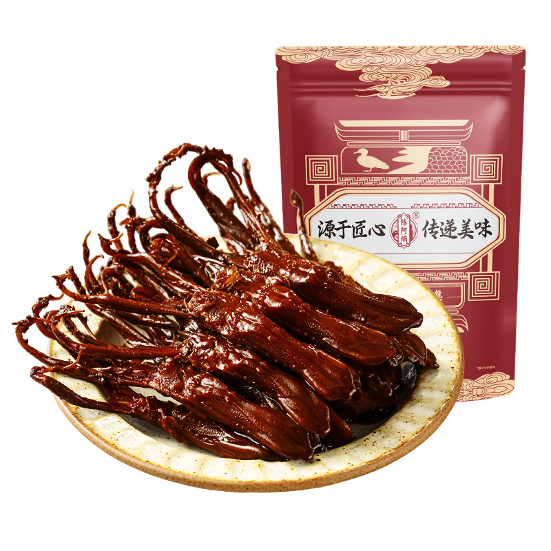 【主播推荐】陈阿炳老卤鸭舌鸭脖鸭爪鸭翅中鸭胗卤味组合零食zb