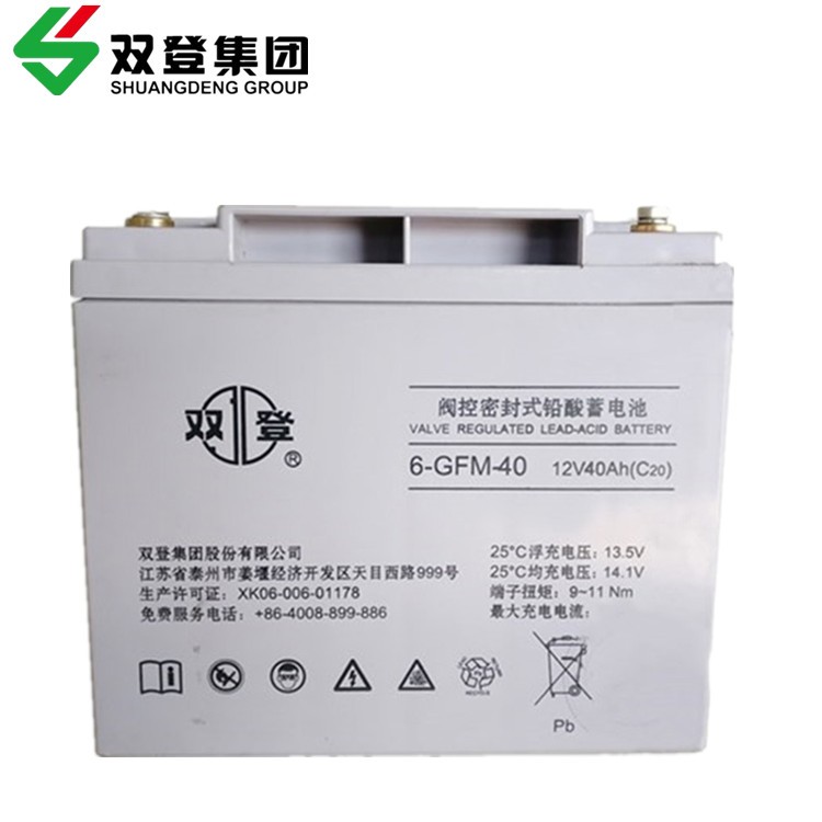 双登蓄电池6-GFM-100-12V24AH26AH38AH65AH120AH150AH200AH EPS用