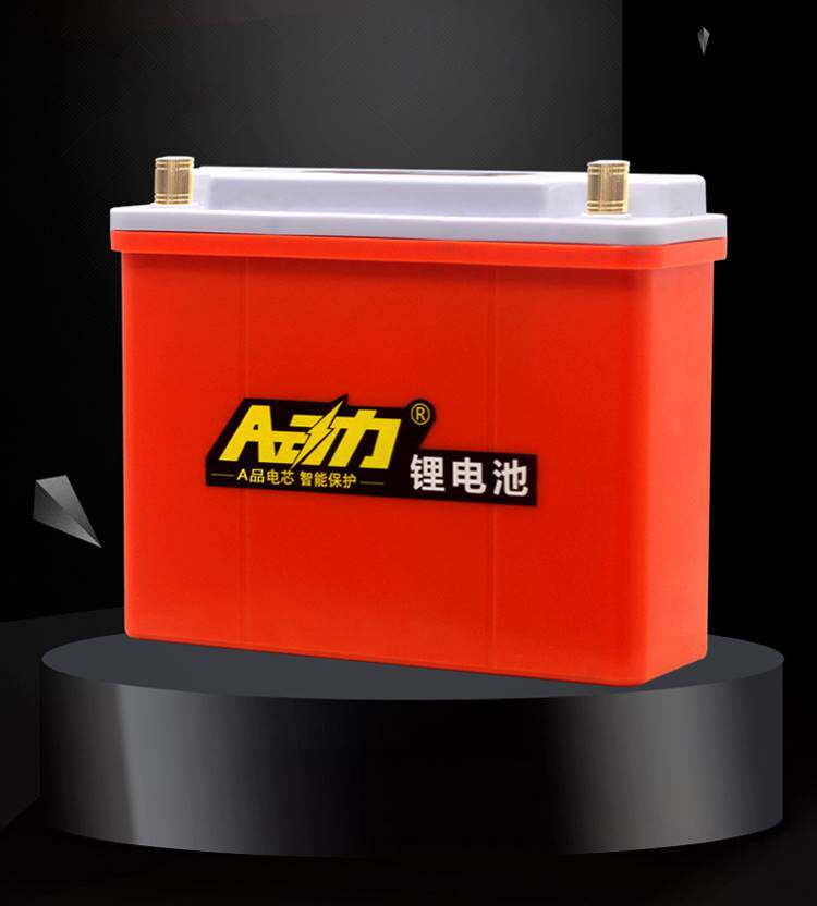 新款大容量锂电池12V 多功能锂电池电瓶户外照明防水12伏锂电瓶