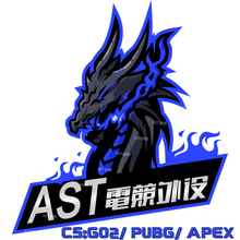 CS2芯片CSGO自动宏急停鼠标优化提升压帧数调枪低延迟机器进口