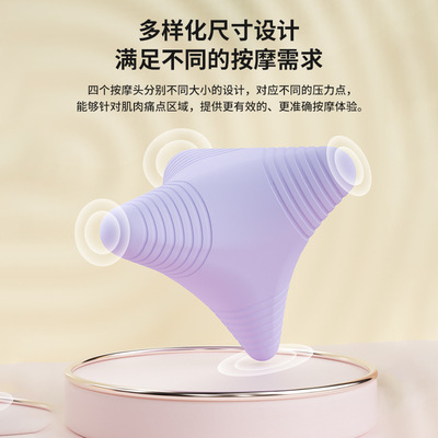 [筋膜球深层腰背颈肩肌肉放松穴位经络按摩花生球四角按摩球]