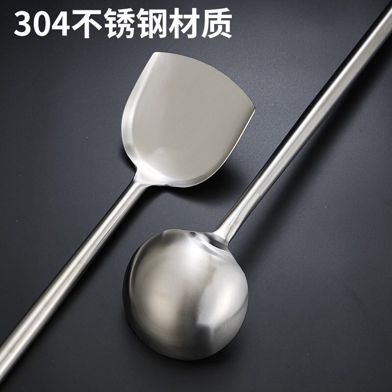 304长柄勺子厨师炒菜打汤