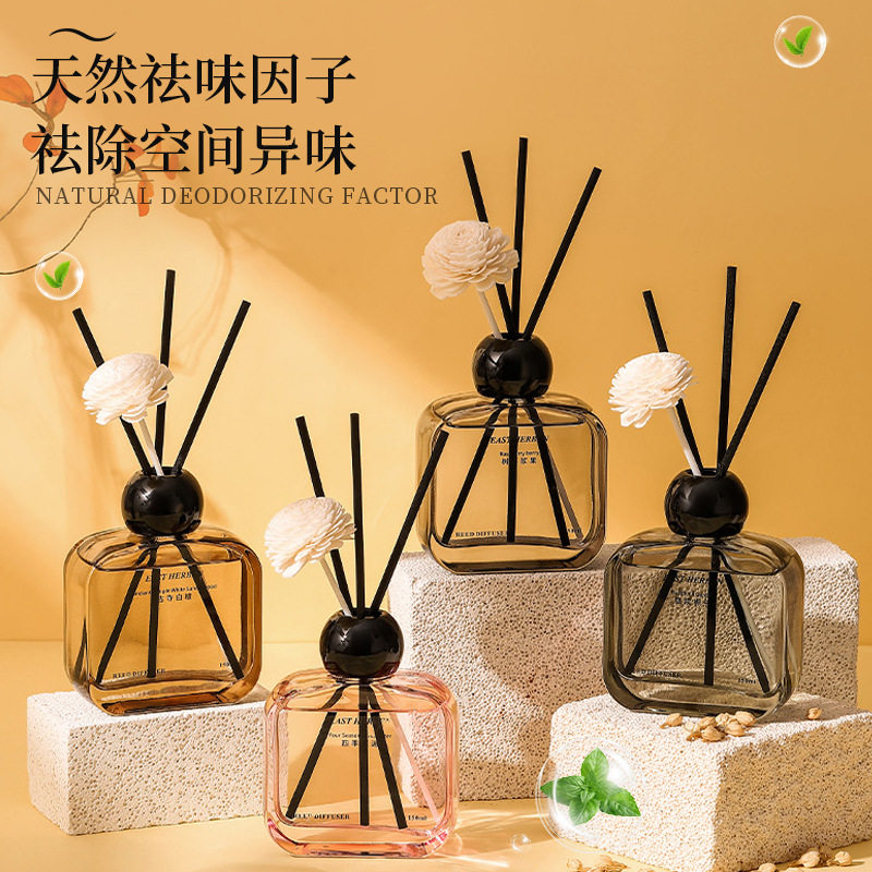 无火香薰精油高颜值藤条