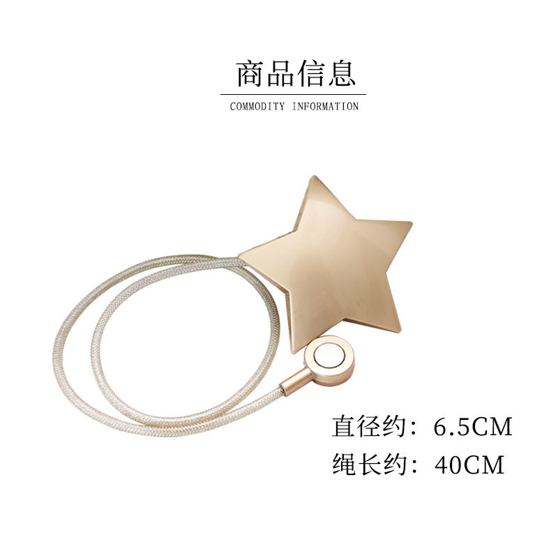 窗帘绑带新款简约现代绑