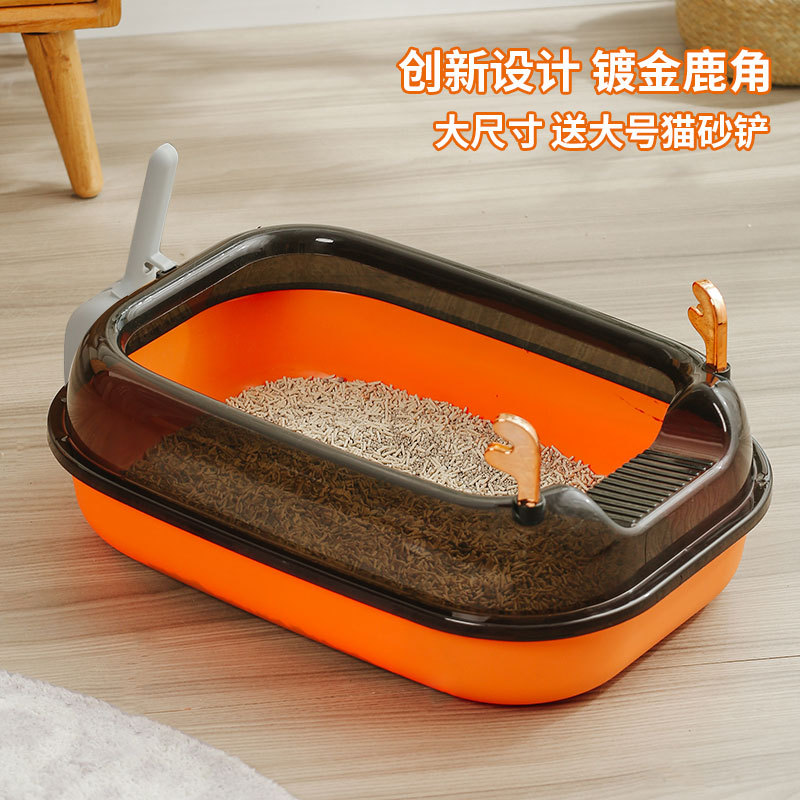 鹿角大号猫砂盆封闭式防