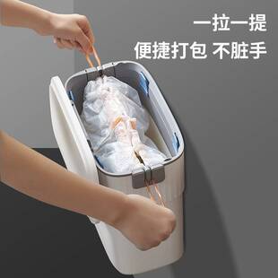 卫生间垃圾桶自动打包壁挂式免打孔厕所洗手间家用有盖收纳桶纸篓