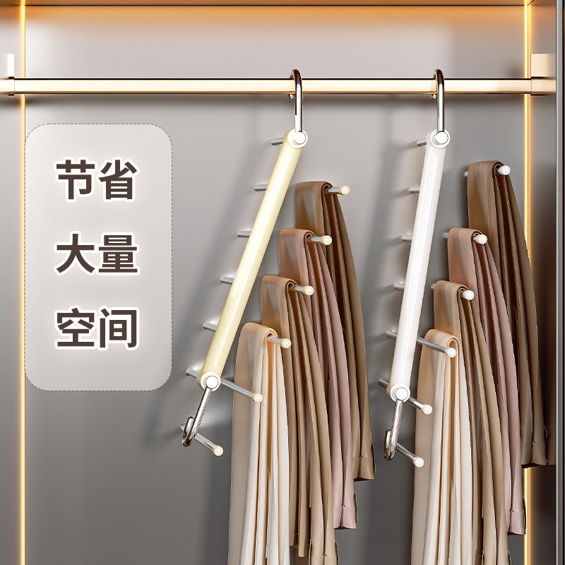 不锈钢折叠裤架多功能多