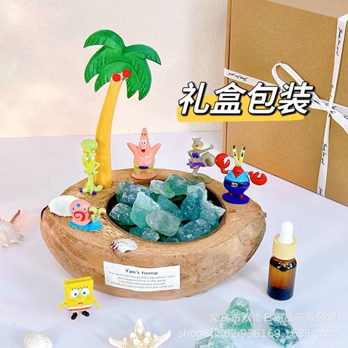 椰子树无火香薰礼盒扩香