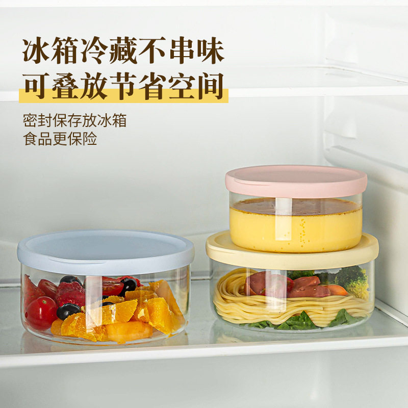 超轻饭盒微波炉加热高硼