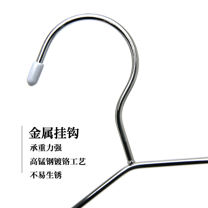 多层防滑裤架毛巾架衣柜