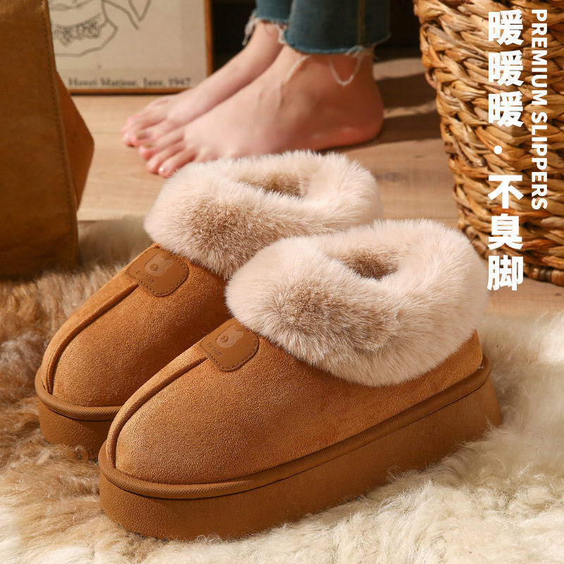 源头工厂包根棉鞋女秋冬