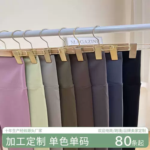 Осенние цветные штаны, утягивающий пояс на талию, белье для коррекции формы бедер, леггинсы, акула, высокая талия