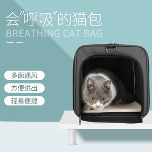 新款 猫包外出便携拉杆宠物包透气可折叠大容量单肩斜挎手提宠物箱