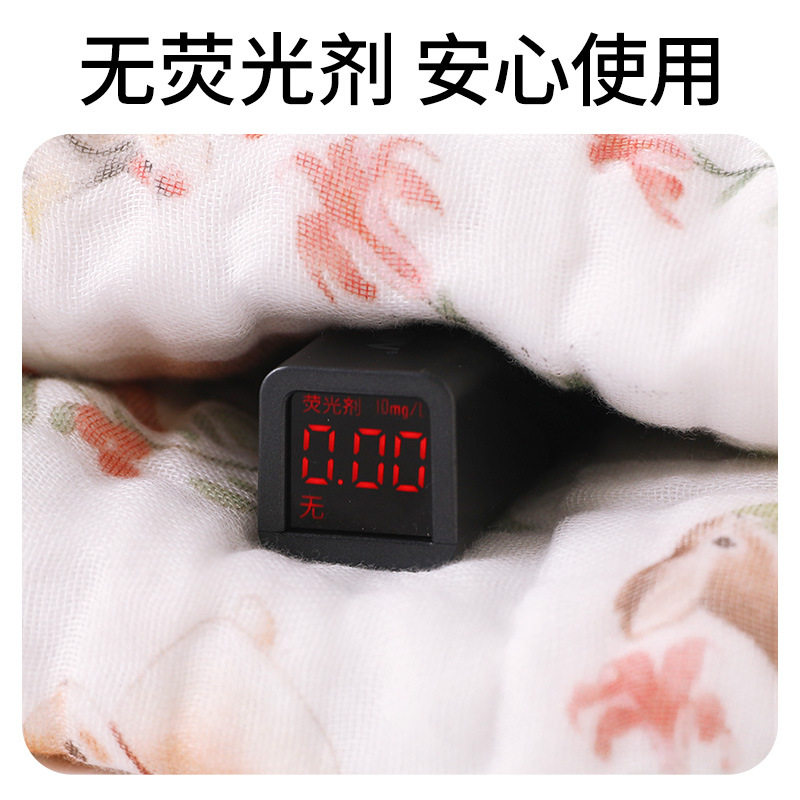 A类婴儿纱布浴巾超柔纯棉