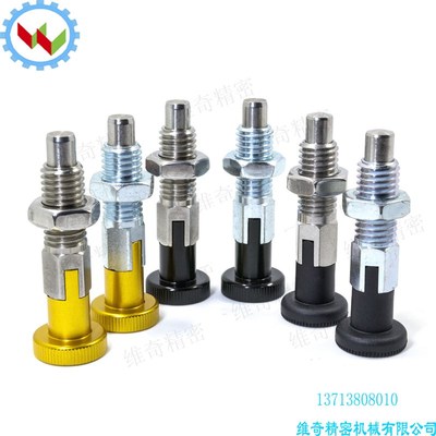 弹簧锁销M16 分度销 螺纹丝长60mm 旋钮柱塞 铝把手分.割式定位柱