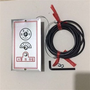 风阀机构 70度手动防火阀执行器机构夹子五档调节阀. 手柄机构