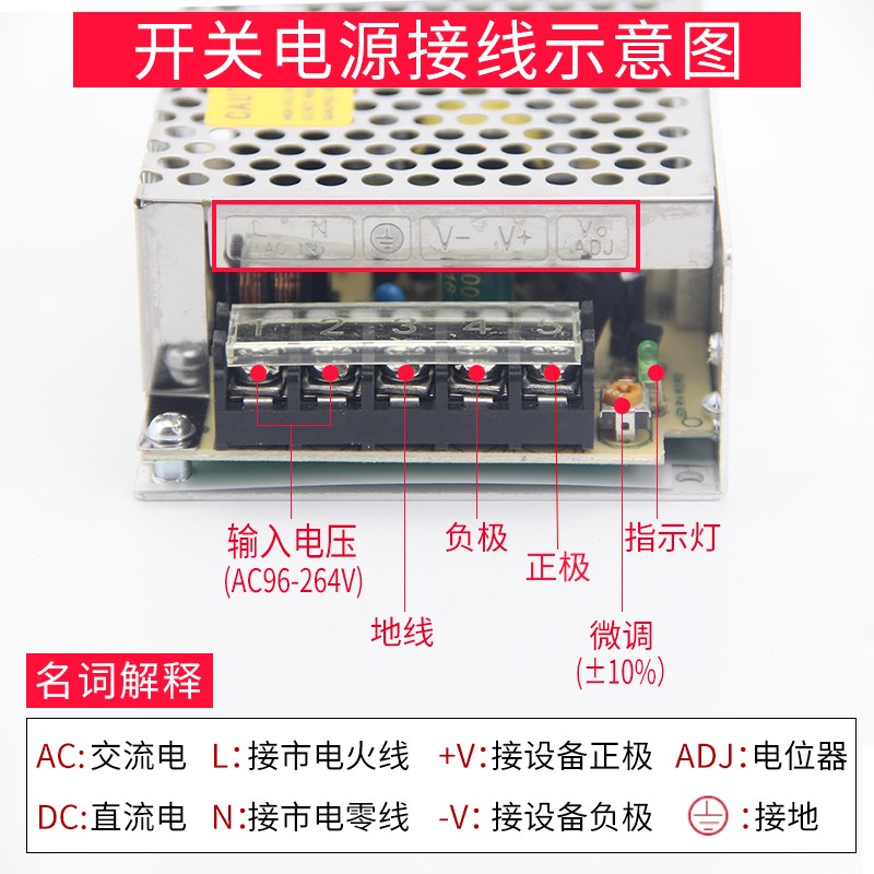 380v变24v开关电源转12V开关电源DC220转24V12V直流电源变压器