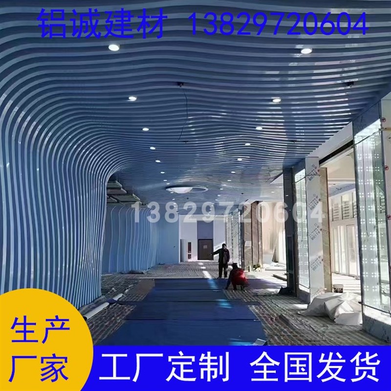 四方管木纹色铝合金型材热转印弧形铝方空心方管氟碳烤漆格栅隔断