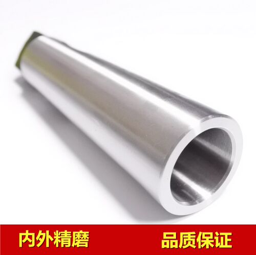 变径套莫氏变径套锥度钻头套精磨钻床铣床车床锥度套2-3-4-5-6号 - 封面