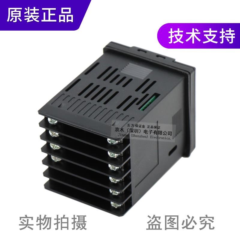 神港BCS2R00-00温度控制器 代替AKT4R111100