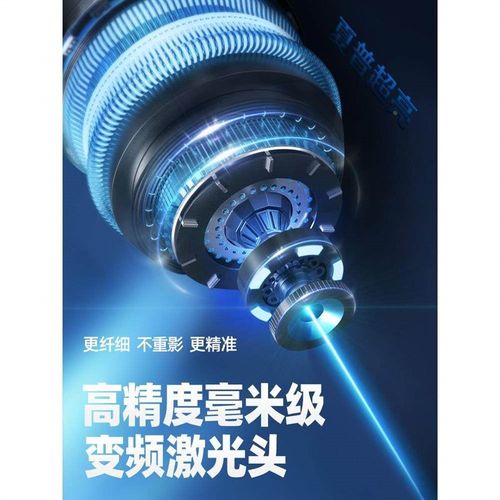 红外线水平仪高精度强光细线户外12线激光平水仪室外绿光贴墙仪器