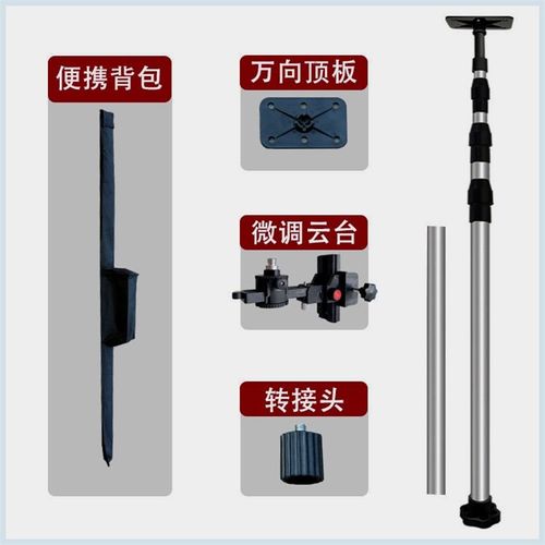 水平升降杆红外线顶杆加厚木工伸缩支撑杆紫外线超平仪器架子